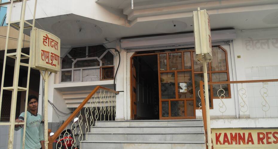 Hotel R. K, Allahabad 3